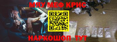 гашиш Кинель