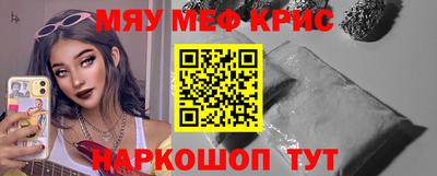 гашиш Кинель