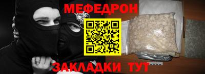 гашиш Кинель
