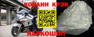 ALPHA PVP Кингисепп