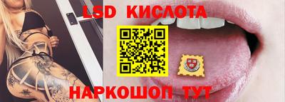амфетамин Кимры