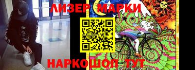 амфетамин Кимры