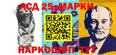 амфетамин Кимры