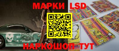 винт Коммунар