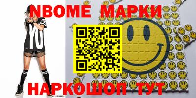 ALPHA PVP Кингисепп
