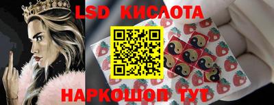 ALPHA PVP Кингисепп