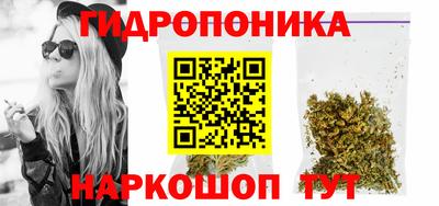 винт Коммунар
