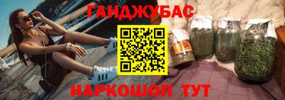 ALPHA PVP Кингисепп