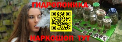 гашиш Кинель