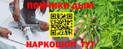 ALPHA PVP Кингисепп