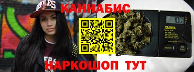 амфетамин Кимры