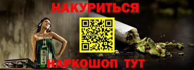 ALPHA PVP Кингисепп
