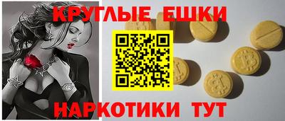амфетамин Кимры