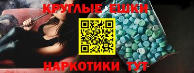 гашиш Кинель