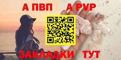 амфетамин Кимры