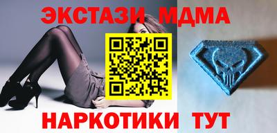 амфетамин Кимры