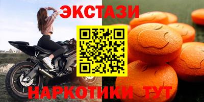 ALPHA PVP Кингисепп