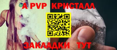 амфетамин Кимры