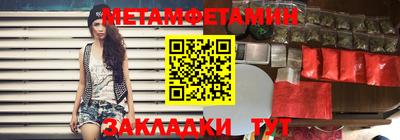 гашиш Кинель