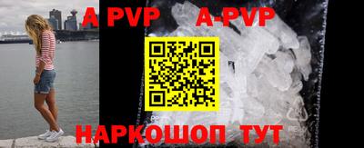 амфетамин Кимры