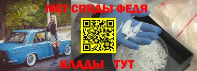 скорость Комсомольск-на-Амуре