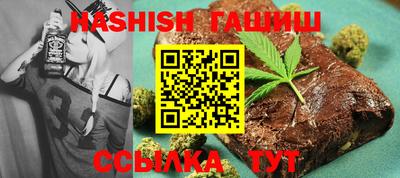 ALPHA PVP Кингисепп