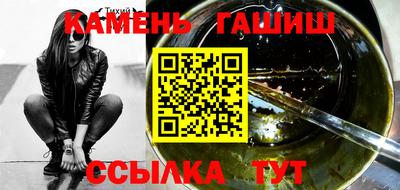 ALPHA PVP Кингисепп