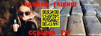 ALPHA PVP Кингисепп