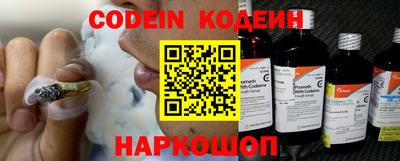 винт Коммунар