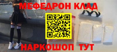 амфетамин Кимры
