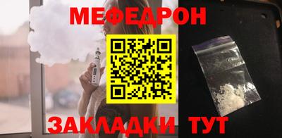 гашиш Кинель